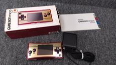 ゲームボーイミクロ|NINTENDO