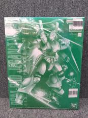 MG|BANDAI