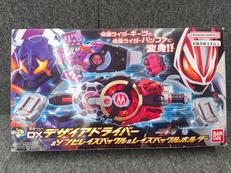 仮面ライダーギーツ|バンダイ