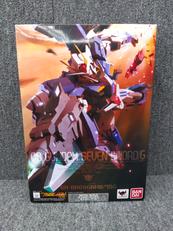 METAL BUILD　ダブルオーガンダムセブンソード|BANDAI