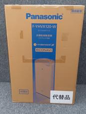 衣類乾燥除湿機|PANASONIC