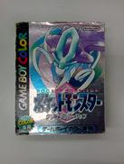 ゲームソフト|NINTENDO