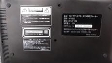 ポータブルDVDプレーヤー|ヒロ・コーポレーション