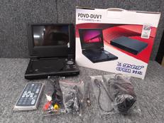 ポータブルDVDプレーヤー|TMY