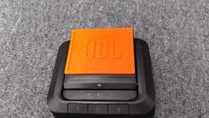スマートベース|JBL