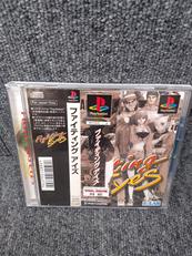 PSソフト|SOLAN