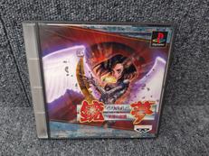ゲームソフト(PS1)|バンプレスト