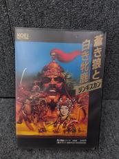 PC-9801ソフト|光栄