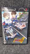 PS2ソフト|サンライズインタラクティブ