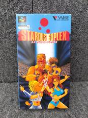 スターダストスープレックス|VARIE