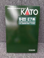 Nゲージ|KATO