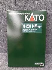 Nゲージ|KATO