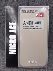 Nゲージ|マイクロエース