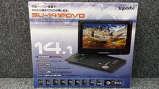 ポータブルDVD|アグレクション
