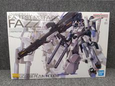ガンダム|BANDAI