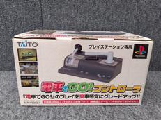 電車でGO!コントローラー|TAITO