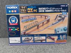 マイプラン|TOMIX