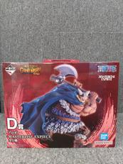 一番くじワンピース　エルバフ編|BANDAI