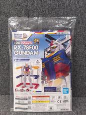 ガンダム非売品|バンダイ