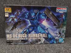 機動戦士ガンダムジ・オリジン|バンダイ