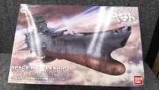宇宙戦艦ヤマト2199|バンダイ
