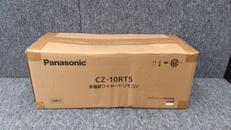 多機能ワイヤードリモコン　10台入|PANASONIC