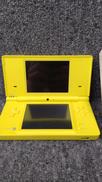 ニンテンドーDSI|NINTENDO