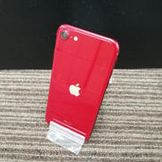 AU IPHONESE(第3世代)|DOCOMO