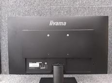 液晶ディスプレイ|IIYAMA