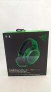 ゲーミングヘッドセット|RAZER