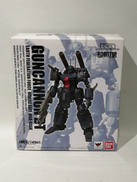機動戦士ガンダムUC|BANDAI