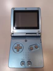 ゲームボーイアドバンスSP|NINTENDO