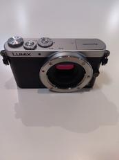 デジタルカメラ|PANASONIC