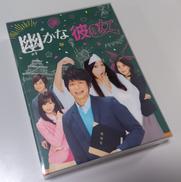 映画/ドラマ|関西テレビ