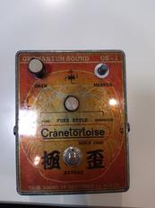 エフェクター|CRANETORTOISE(ALBIT)