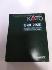 Ｎゲージ|KATO