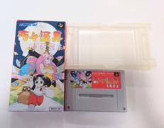 スーパーファミコンソフト|NATSUME