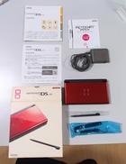DSLITE|NINTENDO / 任天堂
