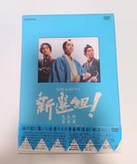 映画/ドラマ|NHKエンタープライズ