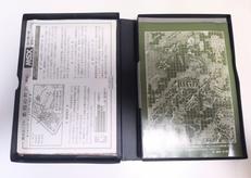 imgMap['COMMENT']}