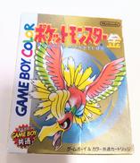 ゲームボーイソフト|NINTENDO / 任天堂