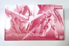 ガンプラ|BANDAI