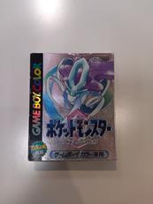 ポケモンクリスタル|NINTENDO / 任天堂