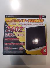 無線LANルーター|NEC