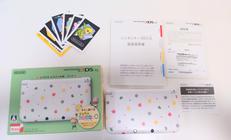 ニンテンドー 3DS|NINTENDO / 任天堂