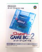 スーパーファミコンソフト|NINTENDO