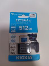 SDXCカード|EXCERIA