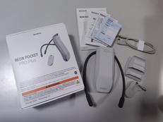 ウェアラブルサーモデバイス|SONY