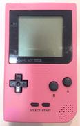 ゲームボーイポケット|NINTENDO