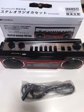 ラジカセ|SANSUI